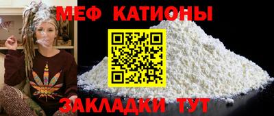сатива Дубна