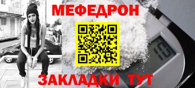 сатива Дубна