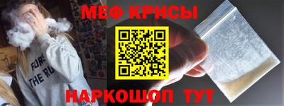 мдма Донской