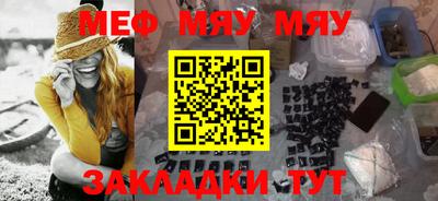 сатива Дубна