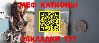кокс Донецк