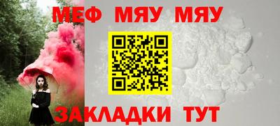 сатива Дубна