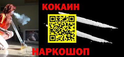сатива Дубна