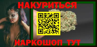 мдма Донской