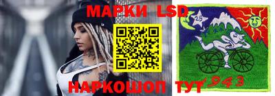 мдма Донской