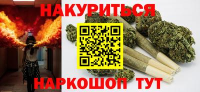 кокс Донецк