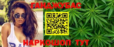 кокс Донецк