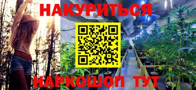 мдма Донской