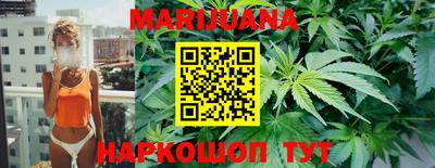 мдма Донской