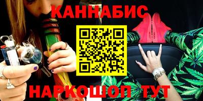мдма Донской