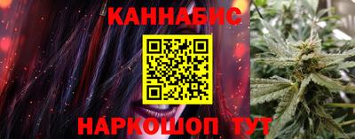 кокс Донецк
