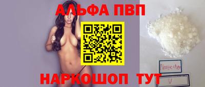 мдма Донской