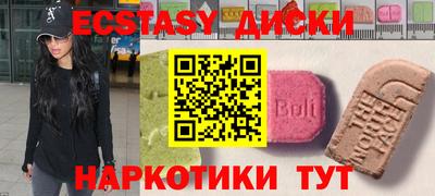 мдма Донской