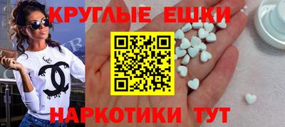 сатива Дубна