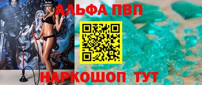 кокс Донецк