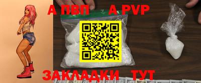 мдма Донской
