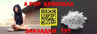 мдма Донской