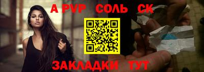 кокс Донецк
