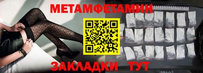 сатива Дубна