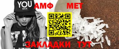 мдма Донской