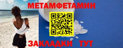 кокс Донецк