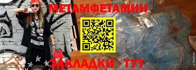 мдма Донской