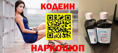 сатива Дубна