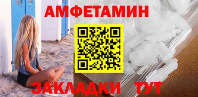 сатива Дубна