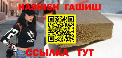 мдма Донской