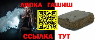 сатива Дубна