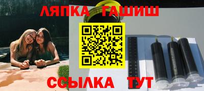 мдма Донской