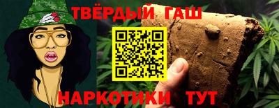 кокс Донецк