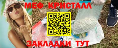 кокс Донецк