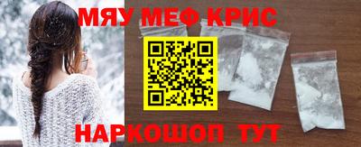 сатива Дубна