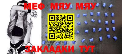 кокс Донецк