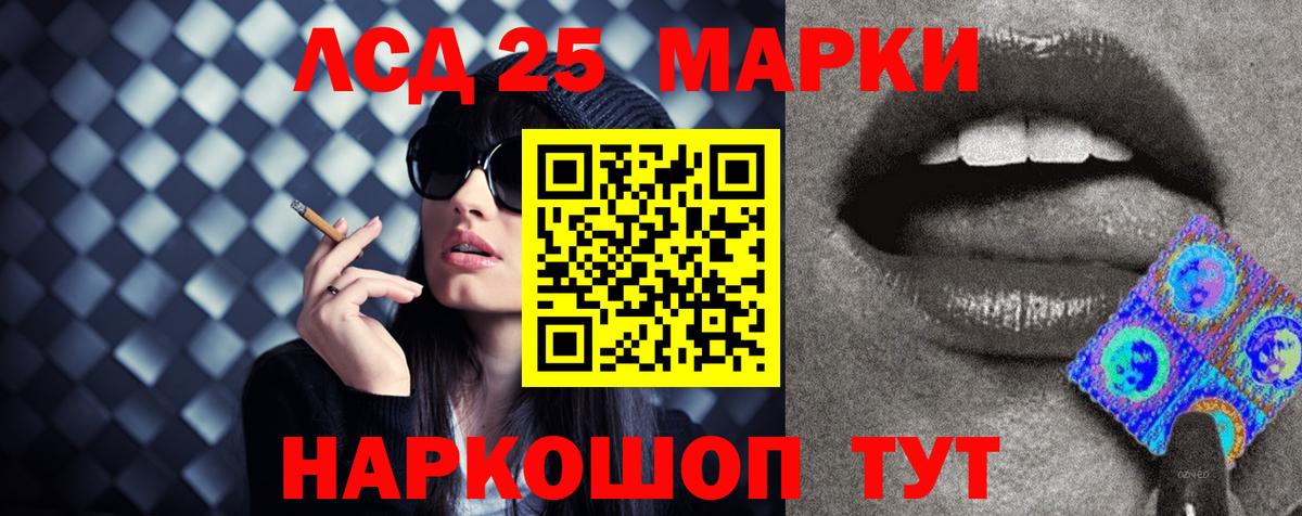 Марихуана  Мичуринск  Вход с VPN  Экстази  Меф   ГАШ 